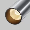 Спот Focus Led C055CL-L12W2.7K-W-PT цилиндр серый Maytoni
