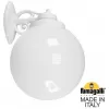 Настенный фонарь уличный GLOBE 300 G30.131.000.WYF1RDN форма шар белый Fumagalli