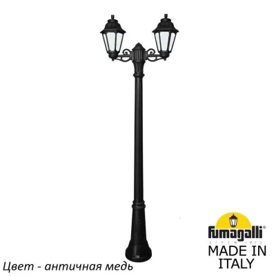 Наземный фонарь Anna E22.156.S20.VYF1R Fumagalli
