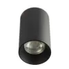 Точечный светильник Axel CL512111 цилиндр черный Citilux
