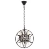 Подвесная люстра Enrike LOFT1897/4 серая Loft It Подвесная люстра Enrike LOFT1897/4 серая Loft It