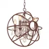Подвесная люстра Enrike LOFT1897/4 серая Loft It Подвесная люстра Enrike LOFT1897/4 серая Loft It