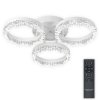Потолочная люстра Day LED LAMPS 81483 белая Natali Kovaltseva