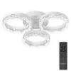 Потолочная люстра Day LED LAMPS 81483 белая Natali Kovaltseva Потолочная люстра Day LED LAMPS 81483 белая Natali Kovaltseva