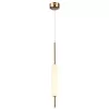 Стеклянный подвесной светильник Reeds 4794/12L цилиндр белый Odeon Light