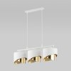 Подвесной светильник Grant White 4821 Grant White белый TK Lighting