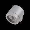 Архитектурная подсветка Paro 350619 цилиндр серый Lightstar