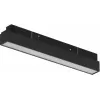 Трековый светильник Vision48/22 4822-001-L300-12W-110DG-3000K-BK белый iLedex