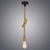 Подвесной светильник Cornville LSP-8574 Loft