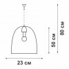 Подвесная люстра  V1770-0/1S белая Vitaluce