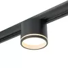 Трековый светильник AL135 51125 черный цилиндр Feron