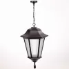 Стеклянный уличный светильник подвесной 79820 Bl белый Oasis Light Стеклянный уличный светильник подвесной 79820 Bl белый Oasis Light