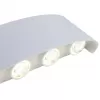 Архитектурная подсветка Bisello SL089.501.08 белый ST Luce