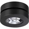 Точечный светильник Groda 359412 цилиндр черный Novotech