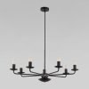 Подвесная люстра Limal 4613 Limal TK Lighting