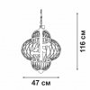 Подвесная люстра  V3061-8/3 цвет золото Vitaluce