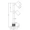 Торшер Herculis 688041 Deko-Light