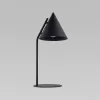 Интерьерная настольная лампа Cono 16009 Cono черный конус TK Lighting