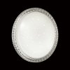 Настенно-потолочный светильник Brisa 2036/FL белый Sonex