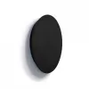 Настенный светильник Ring Led S 7634 черный круглый Nowodvorski