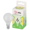 Лампочка светодиодная  LED P45-6W-830-E14 GL ЭРА