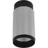 Точечный светильник Delta 1954-10W-3000K-36 BK+SL цилиндр iLedex Точечный светильник Delta 1954-10W-3000K-36 BK+SL цилиндр iLedex