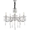 Подвесная люстра Fantail 2111/5P Chrome Escada