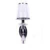 Бра Dominni LDW 9268-1 CHR конус белое Lumina Deco