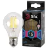 Лампочка светодиодная филаментная  F-LED A60-15W-840-E27 ЭРА