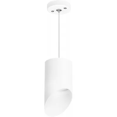 Подвесной светильник Rullo RP348686 Lightstar