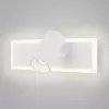 Спот Binar 20127/1 LED белый белый цилиндр Eurosvet