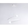 Подвесной светильник Comfort FL66291 белый форма шар Ambrella