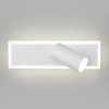 Спот Binar 20127/1 LED белый цилиндр белый Eurosvet