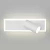 Спот Binar 20127/1 LED белый белый цилиндр Eurosvet