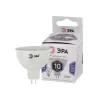 Лампочка светодиодная  LED MR16-10W-860-GU5.3 ЭРА