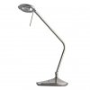 Офисная настольная лампа Гэлэкси 632035901 серый DeMarkt