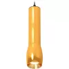 Подвесной светильник Techno Spot XP1125001 желтый цилиндр Ambrella