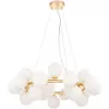 Стеклянный подвесной светильник Marsiada LDP 6033-25 FGD форма шар белый Lumina Deco