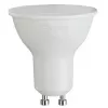 Лампочка светодиодная  LED MR16-7W-865-GU10 R ЭРА