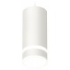 Подвесной светильник TECHNO SPOT XP8161026 цилиндр белый Ambrella