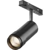 Трековый светильник Focus Zoom TR211-1-12W3K-Z-B цилиндр черный Maytoni