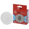 Лампочка светодиодная  LED GX-8W-840-GX53 R ЭРА