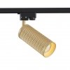 Трековый светильник Track lamps TR011-1-GU10-G цилиндр желтый Maytoni