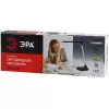 Офисная настольная лампа  NLED-456-10W-BK-S черный ЭРА