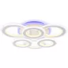 Потолочная люстра Acrylica FA8805 белая Ambrella