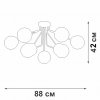 Стеклянная потолочная люстра  V42870-8/9PL форма шар белая Vitaluce