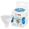 Лампочка светодиодная LED MR16-15W-840-GU5.3 LED MR16-15W-840-GU5.3 ЭРА