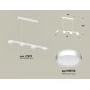 Подвесной светильник TRADITIONAL XB9151150 цилиндр белый Ambrella