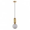 Стеклянный подвесной светильник Aniela APL.612.26.01 форма шар белый Aployt