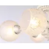 Стеклянная потолочная люстра Traditional TR3062 форма шар белая Ambrella